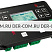Контроллер ComAp InteliLite AMF25 ДизельЭнергоРесурс